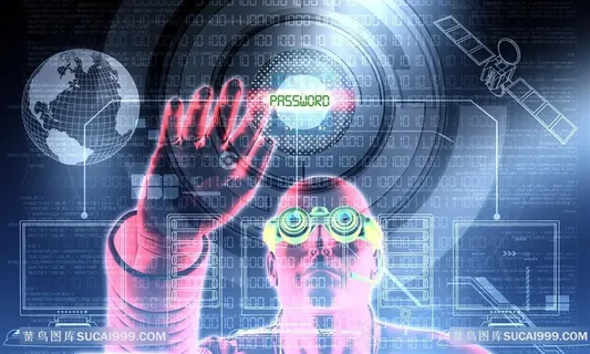 数码信息黑客素材图片 数码信息黑客素材图片