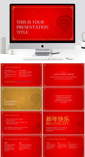 中国红色背景PPT模板预览图