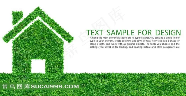 青青草组成的房子图形创意艺术海报高清图片