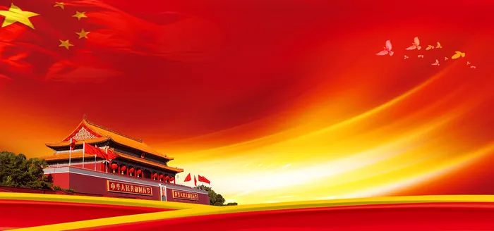 党建展板背景 psd模版下载