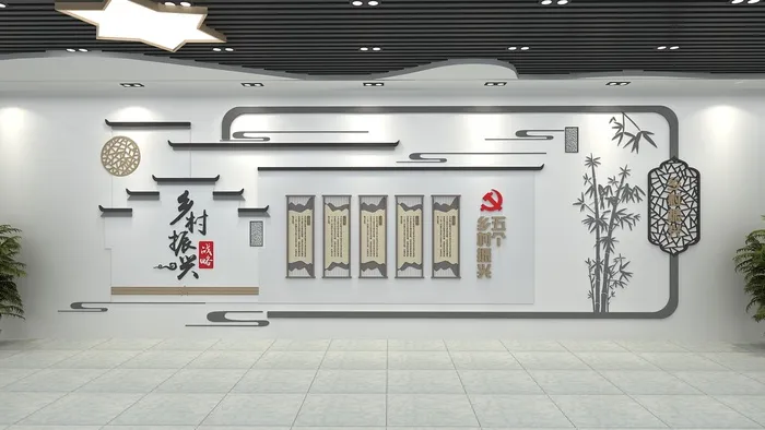 乡村振兴文化  文化墙 乡村振兴  农村文化cdr矢量模版下载