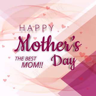 感恩母亲节字体 