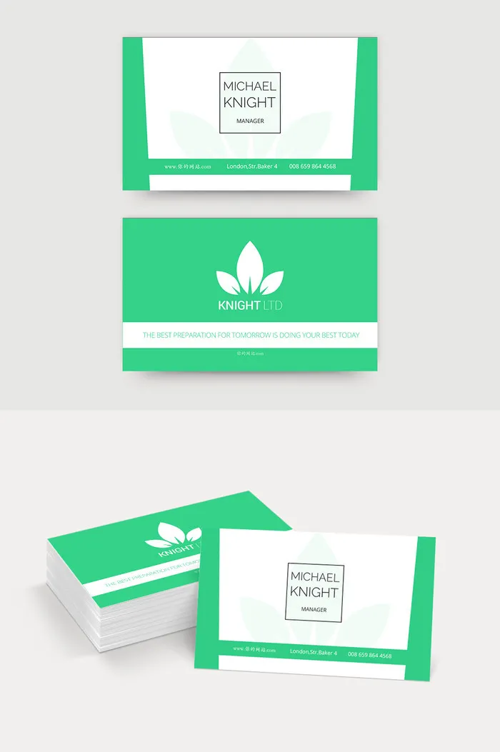 徽标  摘要  模板  演示文稿  公司 绿色 psd模版下载