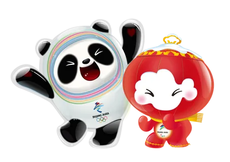 2022|冬奥会|吉祥物|熊猫|北京