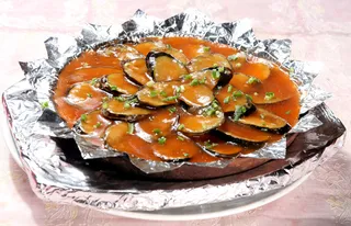 004  鲍汁煎让南茄-金港湾