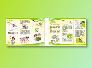 春季流感、水痘预防宣传单