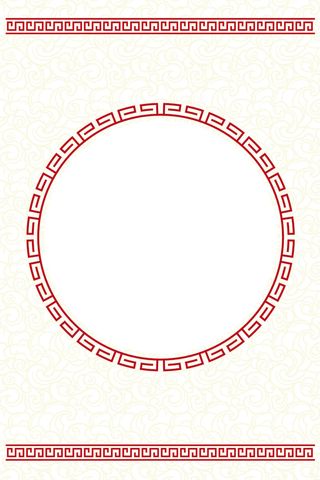 中国风传统水墨古风古典展板边框工笔画PS海报背景平面广告Ai设计素材