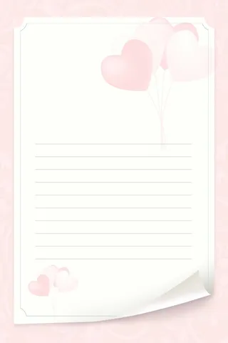 简约信纸模板背景