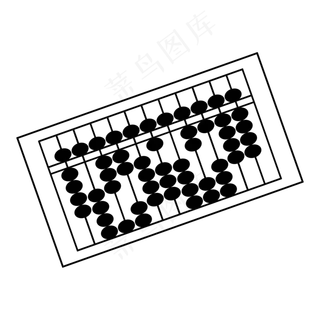 矢量黑色算盘儿童珠心算培训教学用具