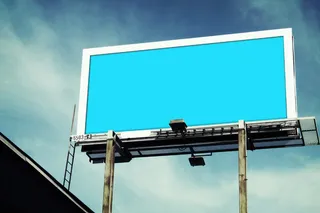 广告牌样机 巨幅海报样机 户外广告 路牌 楼宇 (2)