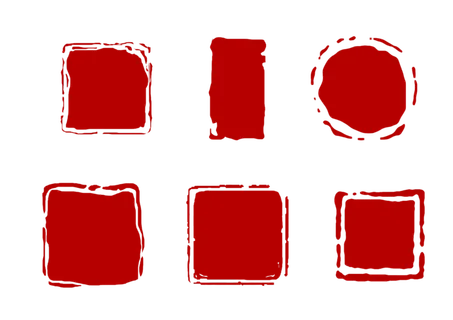 红色印章免扣素材