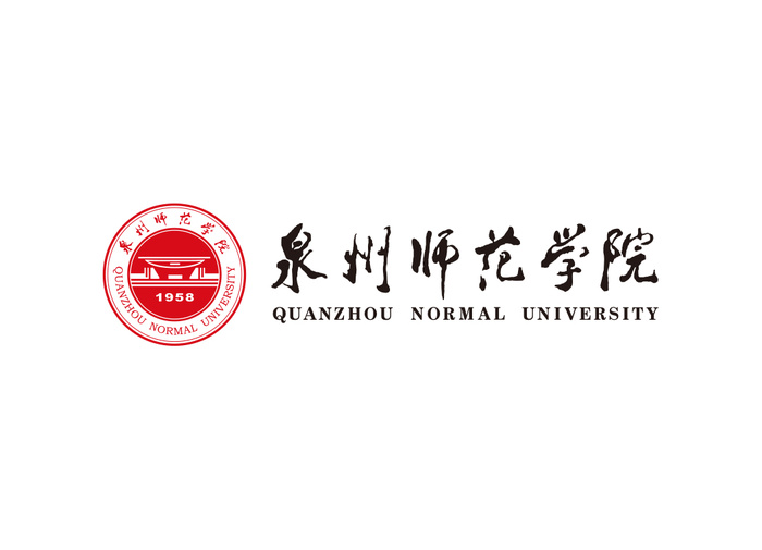 泉州师范学院矢量LOGO标志
