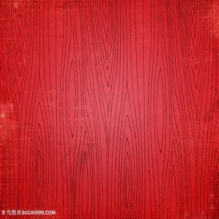 木纹背景底纹