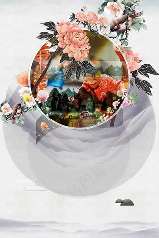 复古工笔画中国风PSD模板