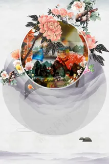 复古工笔画中国风PSD模板 复古工笔画中国风PSD模板