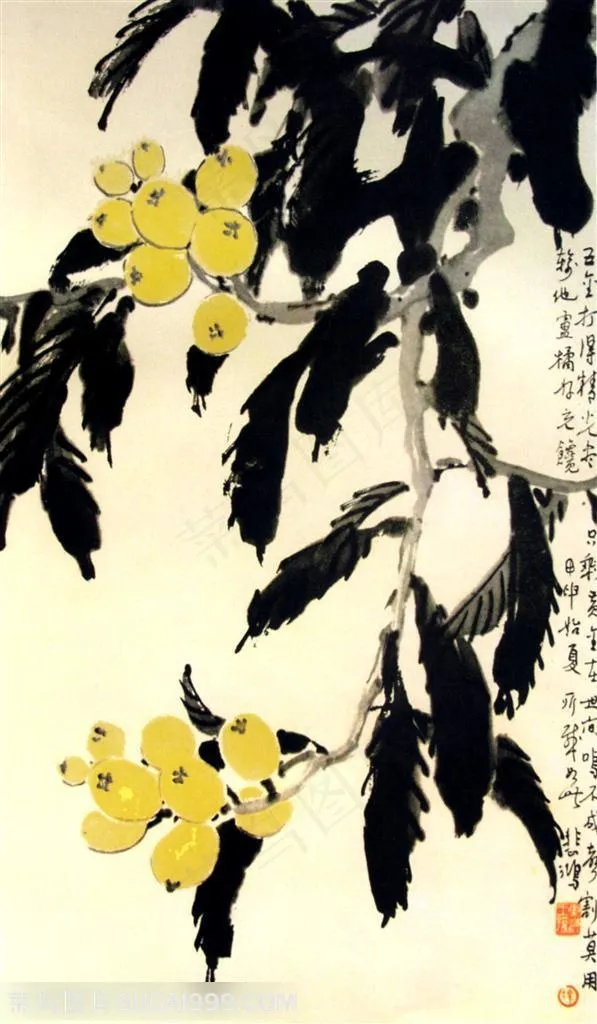 国画名家作品-徐悲鸿的充馋