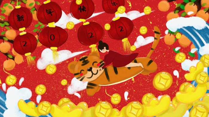 虎年中国风萌虎插画psd模版下载