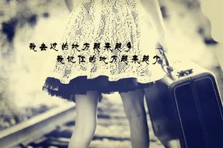 一句话的简单心情说说