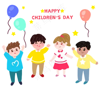 六一儿童节插画