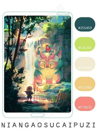 高质量插画配色色卡