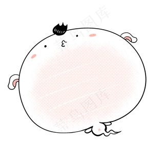 卡通边框 卡通彩色框  手绘对话框 可爱边框 免抠