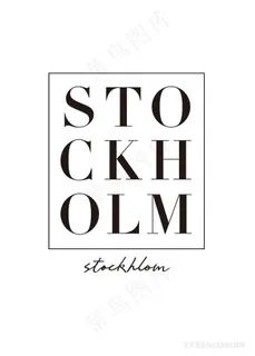 北欧时尚英文字母插画