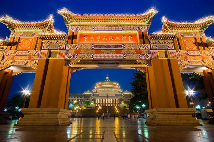 重庆人民大礼堂夜景素材图片