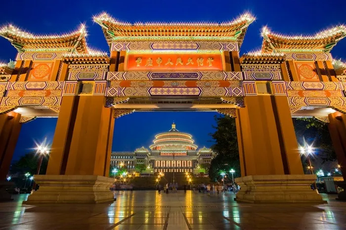 重庆人民大礼堂夜景素材图片
