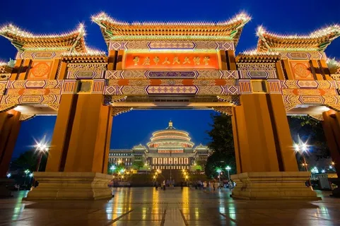 重庆人民大礼堂夜景素材图片 重庆人民大礼堂夜景素材图片
