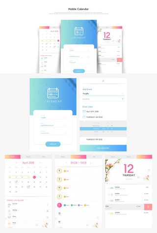 UI多页面包装展示手机APP交互界面样机长图概念PSD设计模板