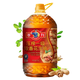 多力浓香花生油5升超市商品白底图免抠实物摄影png格式图片透明底