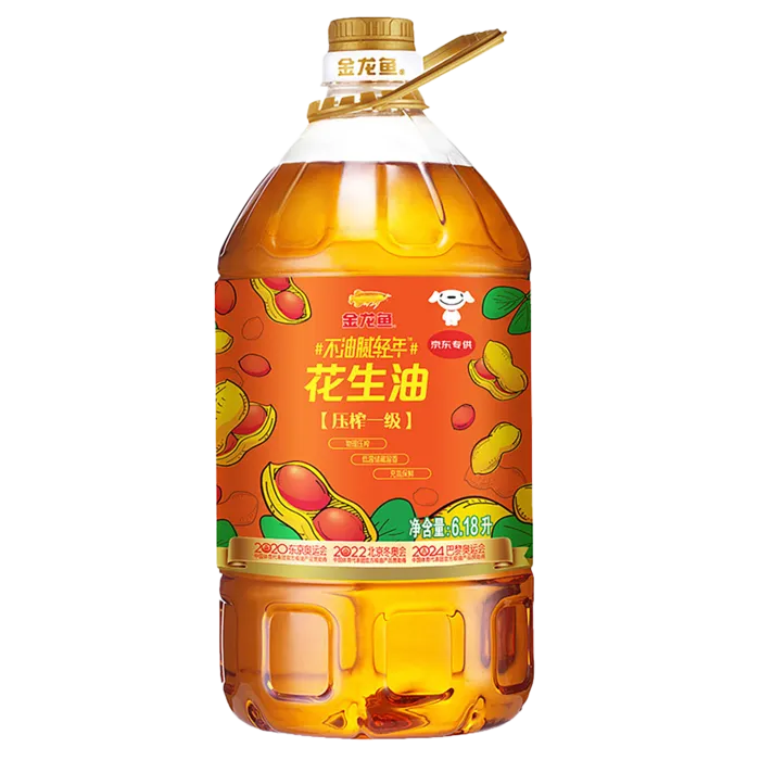 金龙鱼花生油6.18升超市商品白底图免抠实物摄影png格式图片透明底