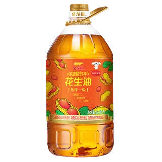 金龙鱼花生油6.18升超市商品白底图免抠实物摄影png格式图片透明底