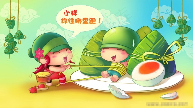 端午节粽子矢量