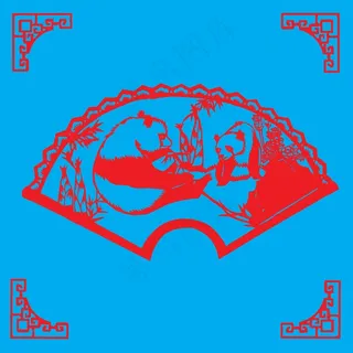 熊猫剪纸 剪纸风元素