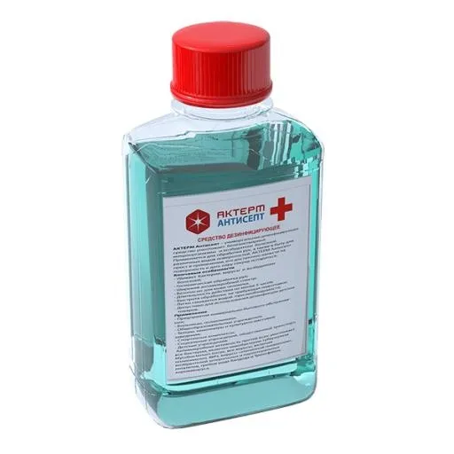 PNG洗手液洗手液免抠(600x600)