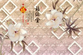 雕塑花卉家和背景墙