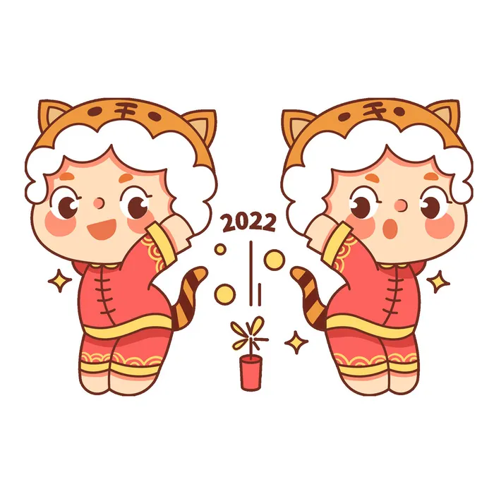 PNG免扣2022虎年新年春节元旦卡通老虎形象图片插画PSD设计素材psd模版下载