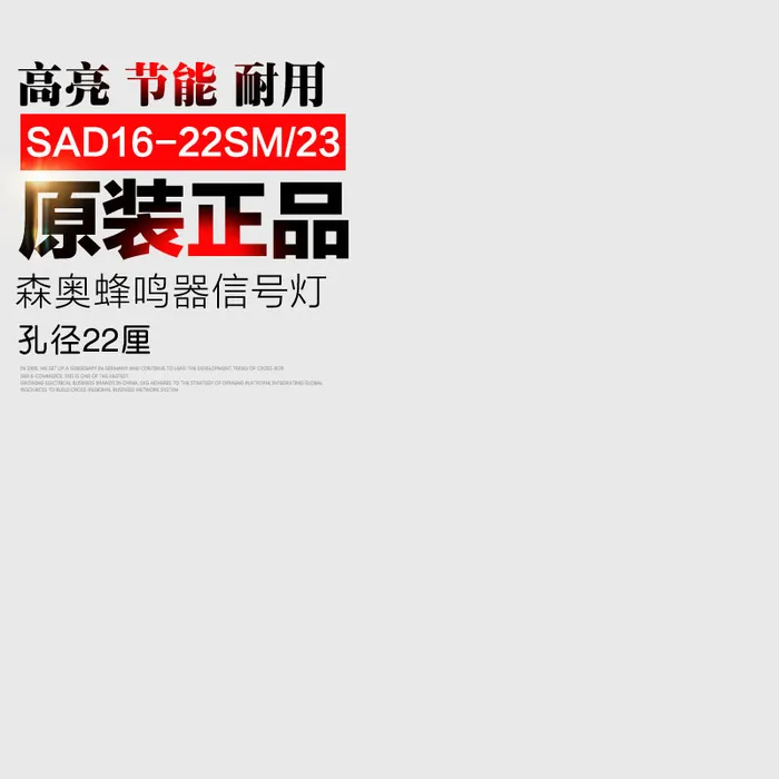主图设计系列大气简约psd模版下载