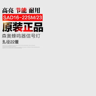 主图设计系列大气简约