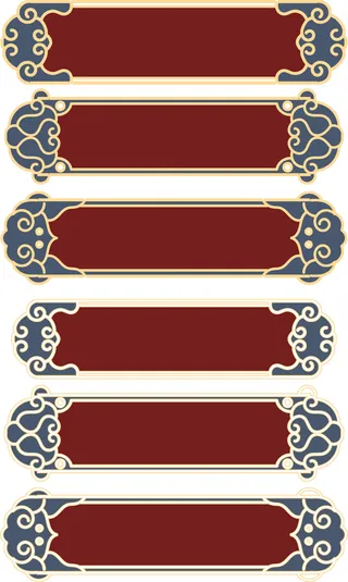 中国风中式古风国潮按钮装饰促销边框标题框对话框PSDAI设计素材