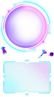 边框|科技|装饰|渐变