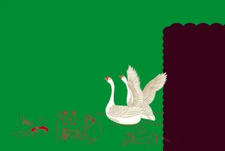 鹅 金色鹅  古代作坊