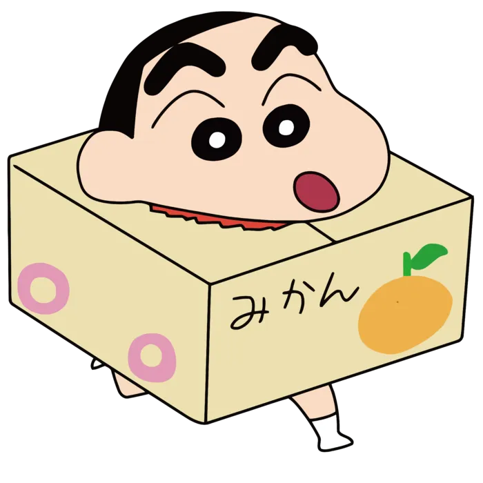 蜡笔小新可爱人物免扣素材