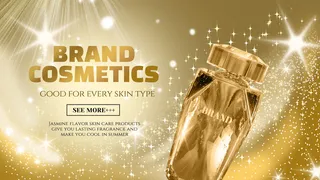 电商广告金色化妆品背景