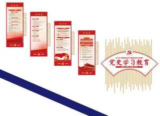 党建党史文化墙源文件CDR平面效果图