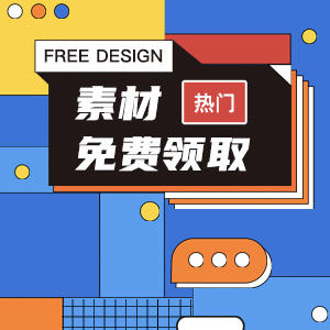 0708qiantu广告画面