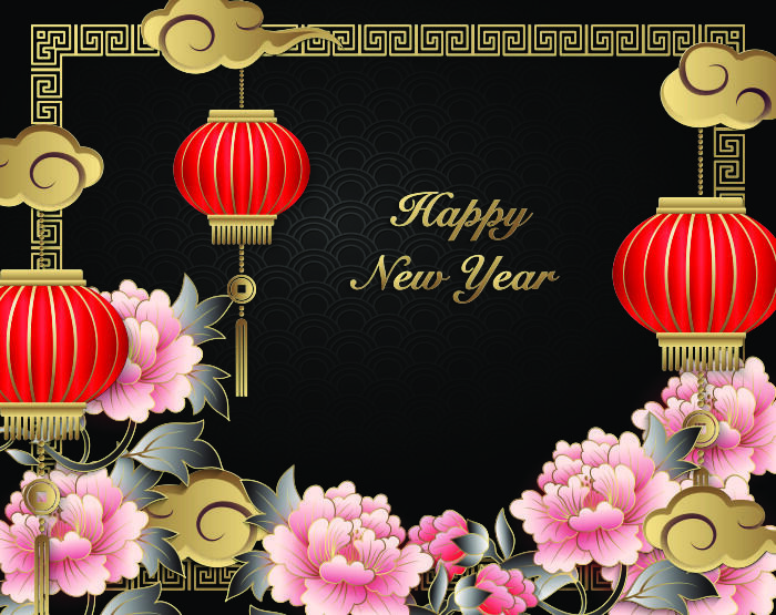 设计装饰礼盒祝贺新年