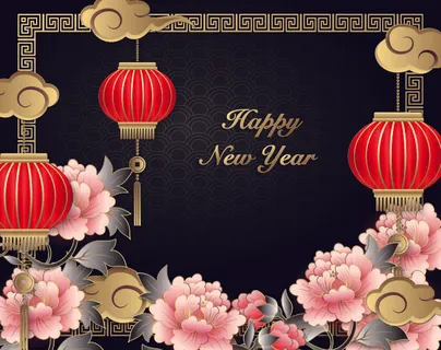 设计装饰礼盒祝贺新年