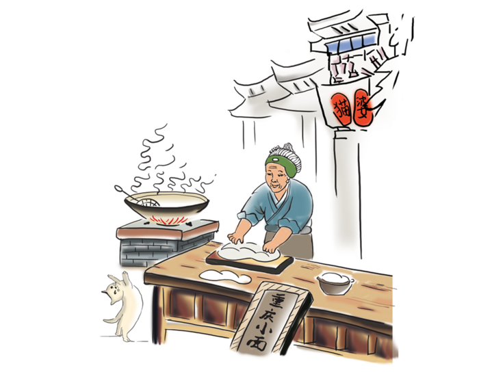 传统手工工艺人物